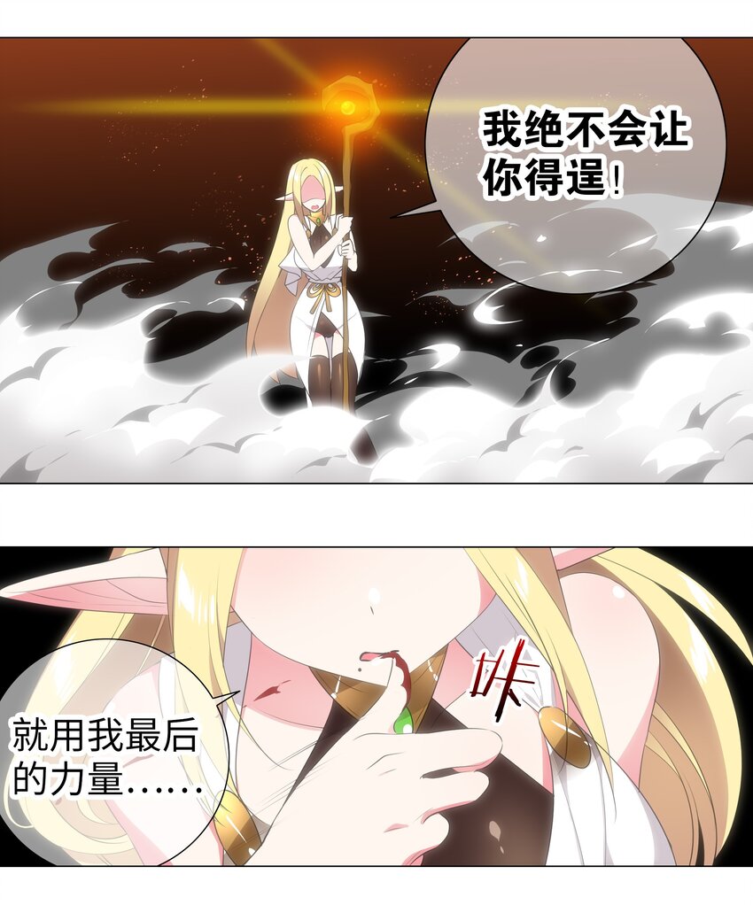 005 这里交给我吧10