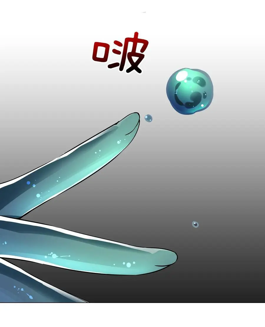 055 白丝杀人腿95