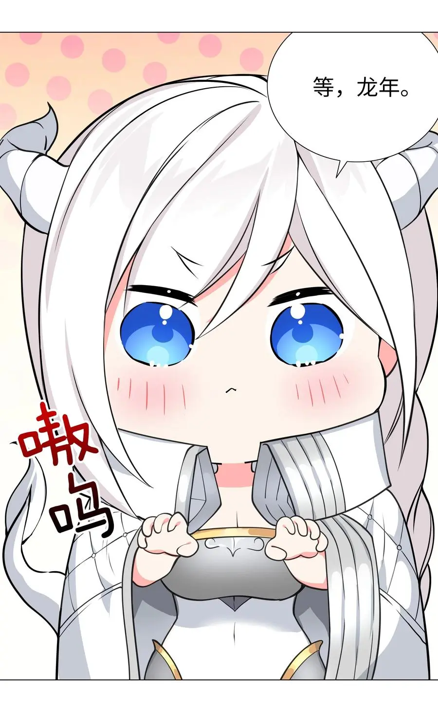 049.5 小羽拜年10