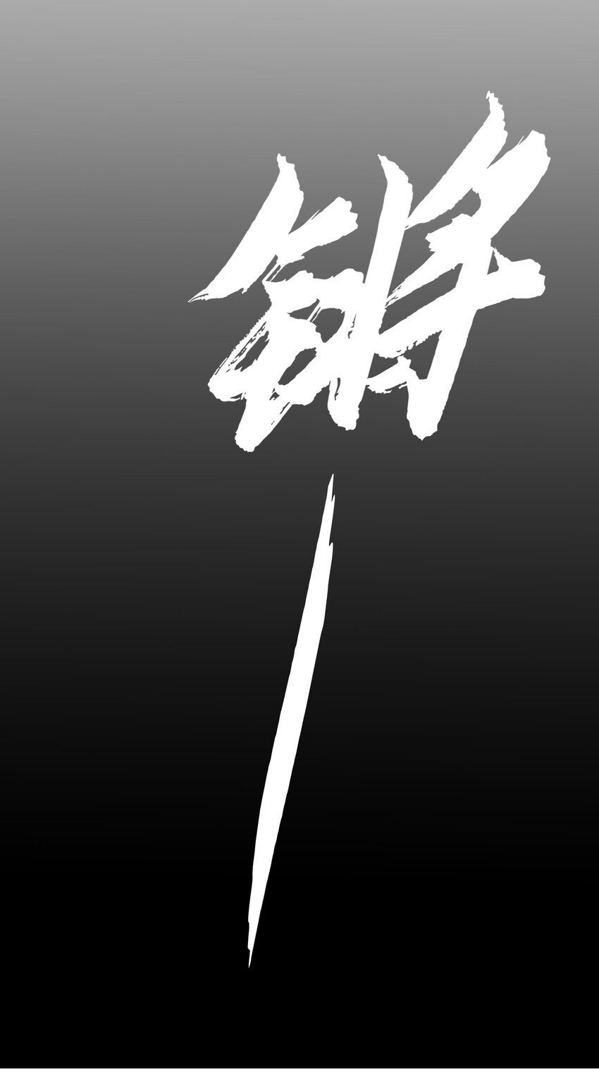 035 我会很温柔的104