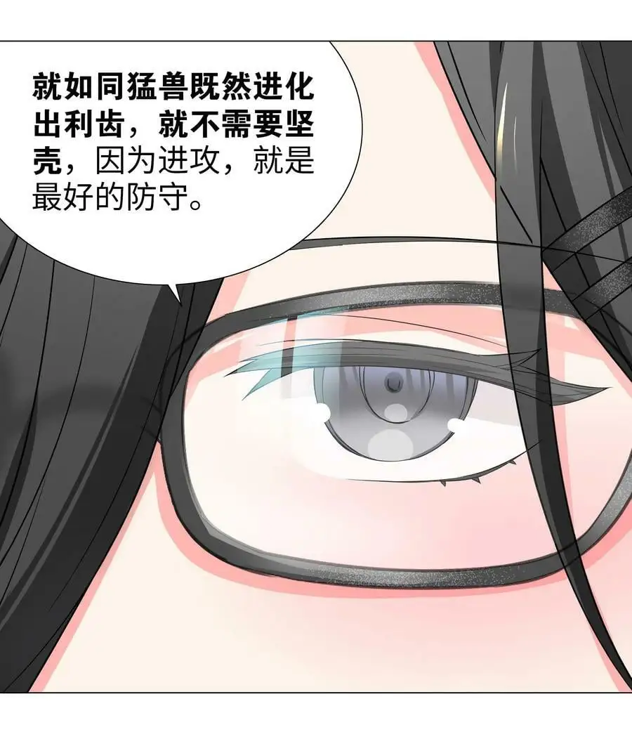062 你们都不够格137