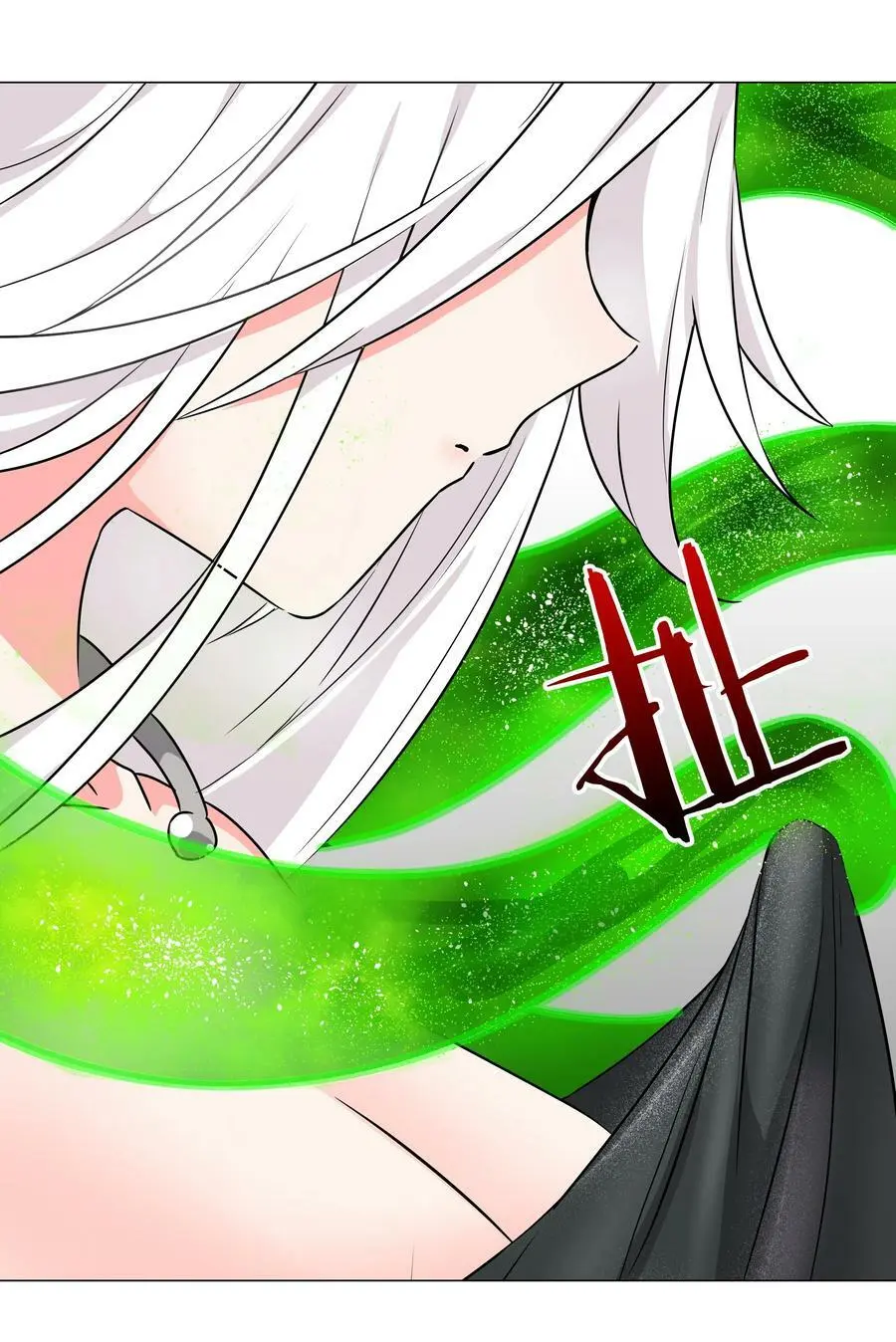 059 她A了上来99