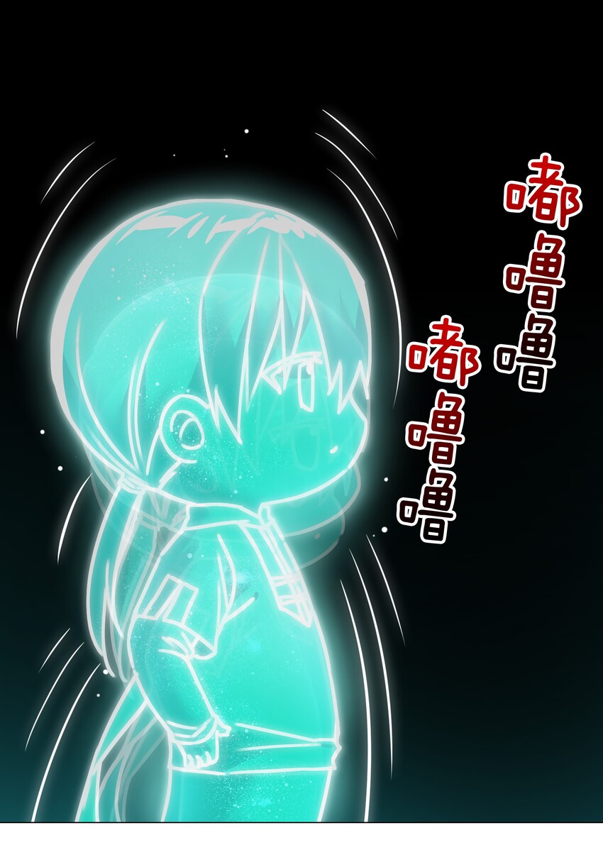 023 三修？三修！19