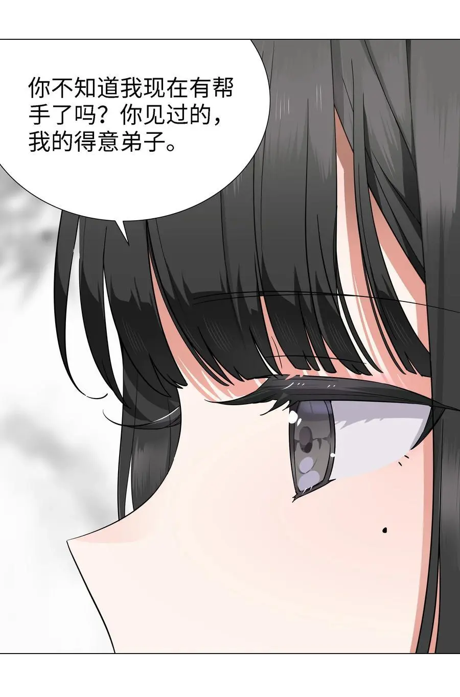 074 玉足纤纤41