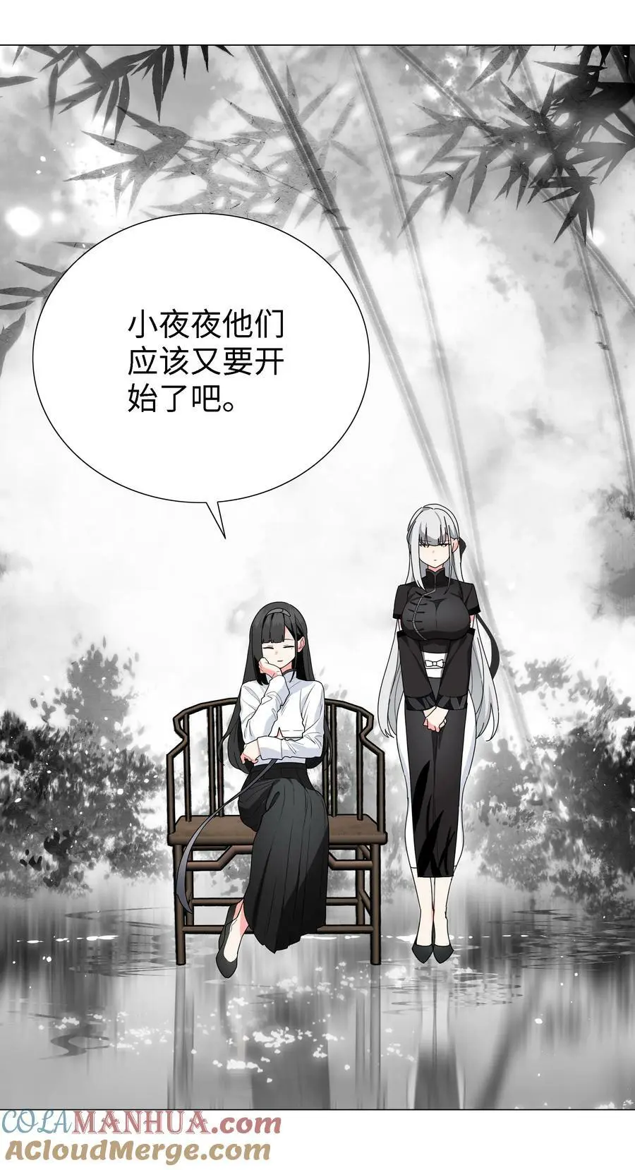 072 五人齐聚136