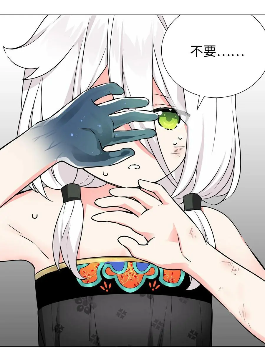 057 以一敌四119