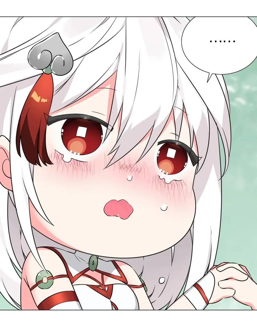 045 师徒联手2
