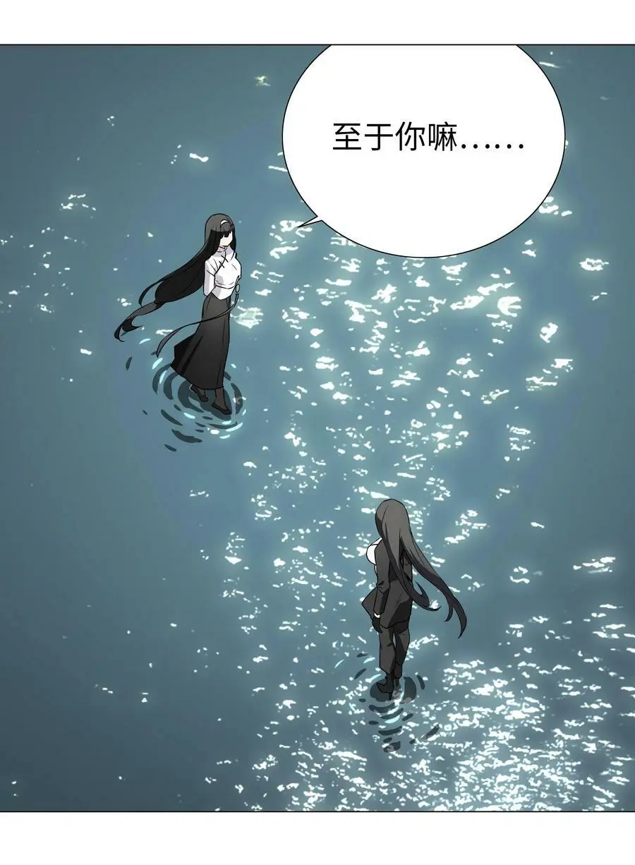 063 陆祈师祖49