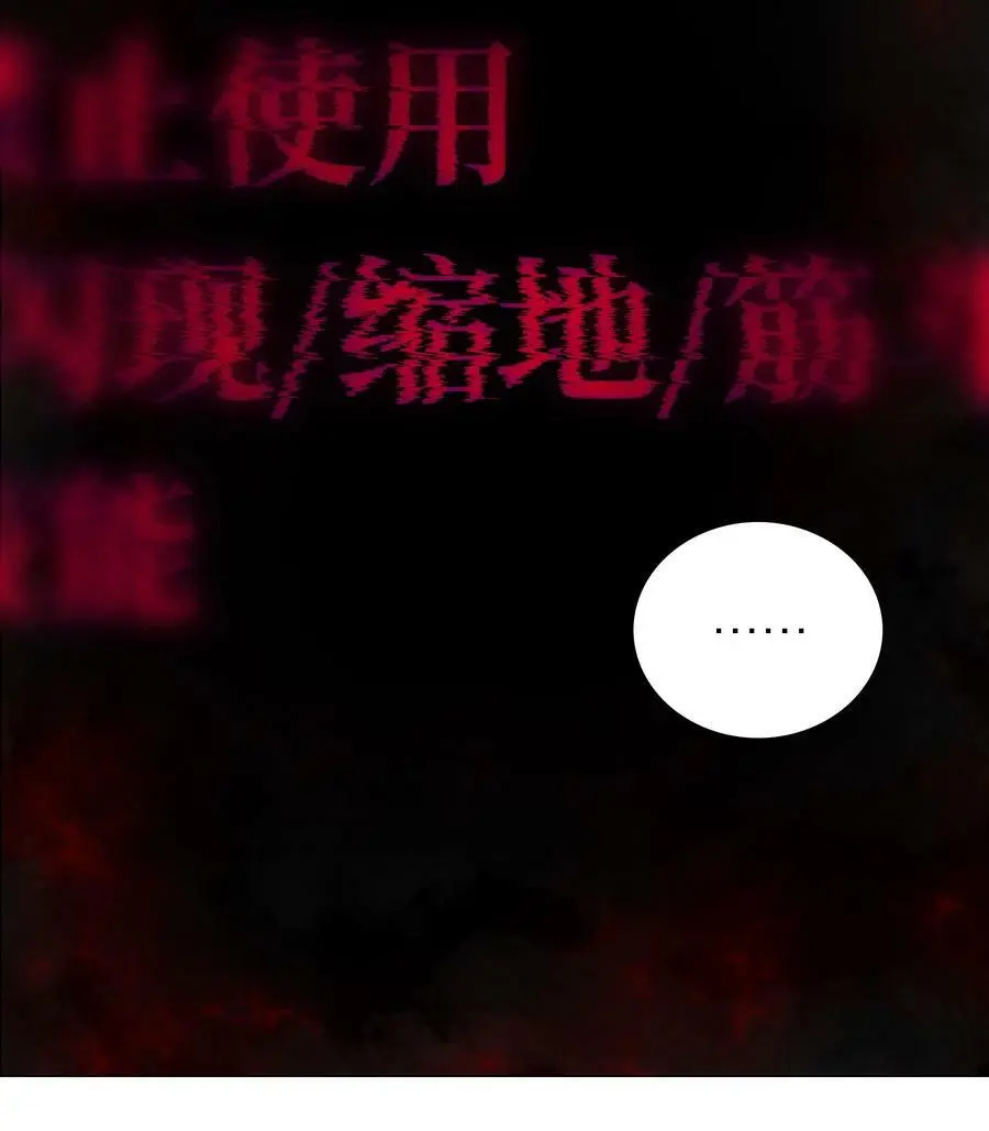 062 你们都不够格63