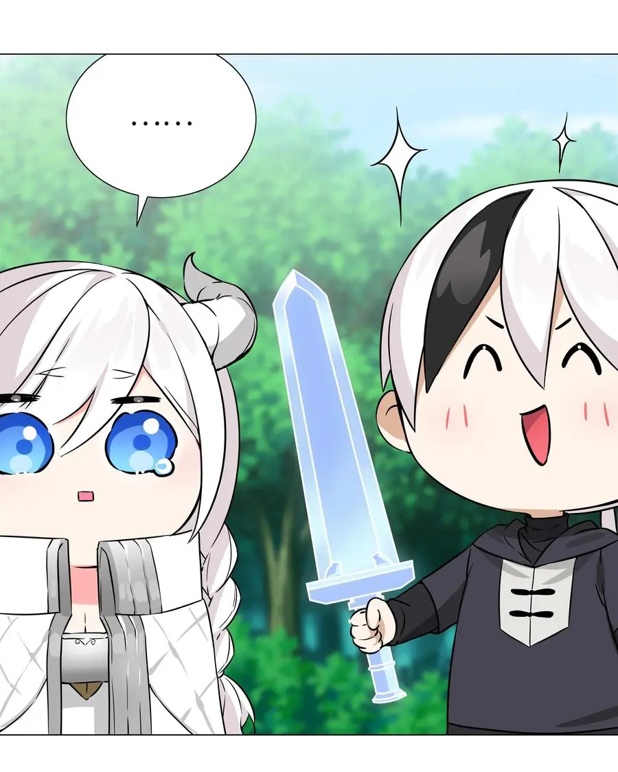 050 女神、姬骑士、女徒弟与师娘们86
