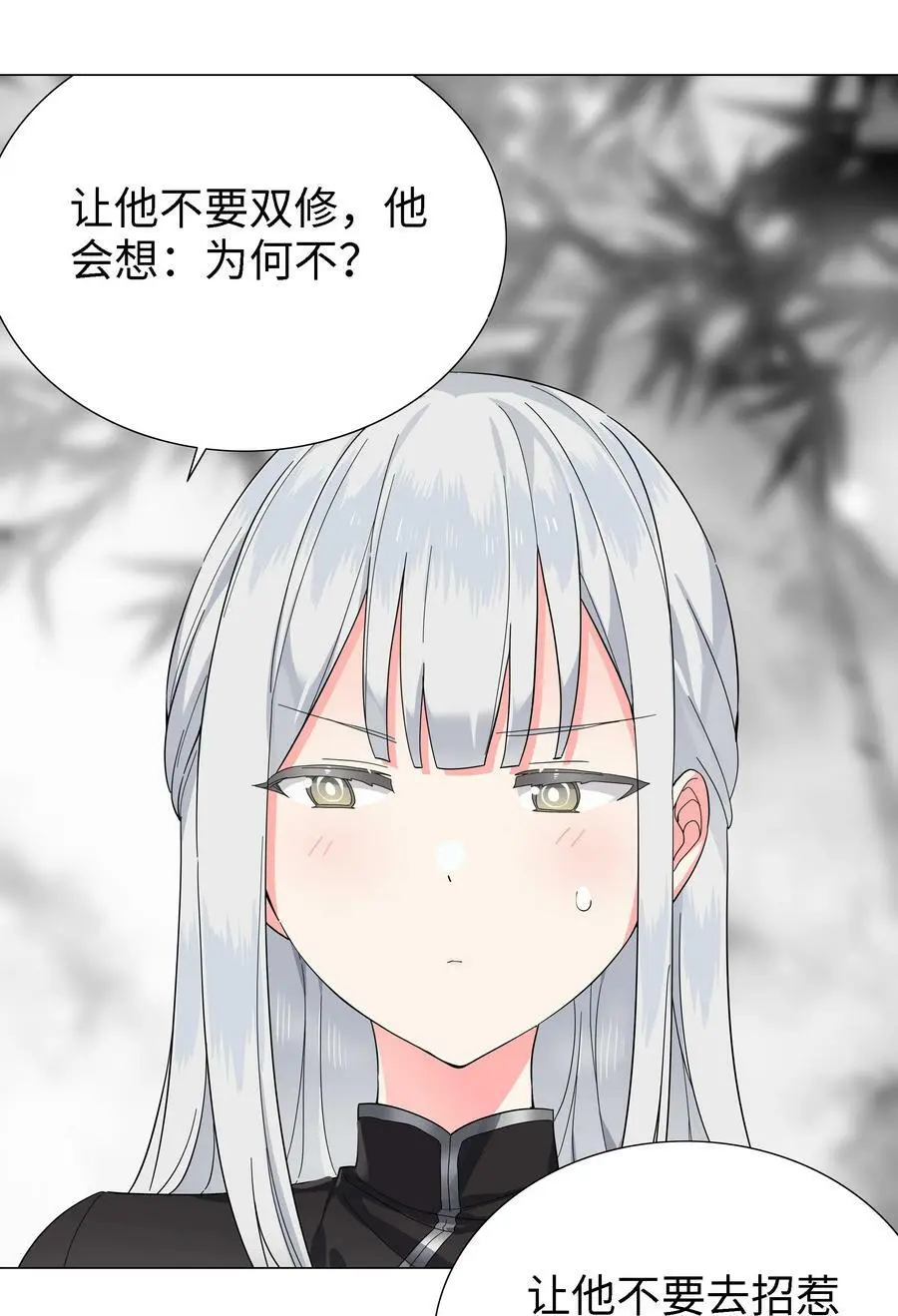 072 五人齐聚146