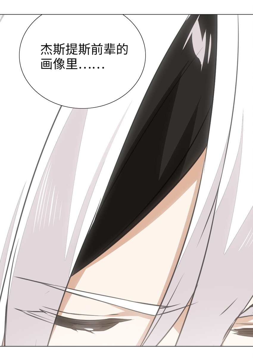 037 咕，又杀了我！19