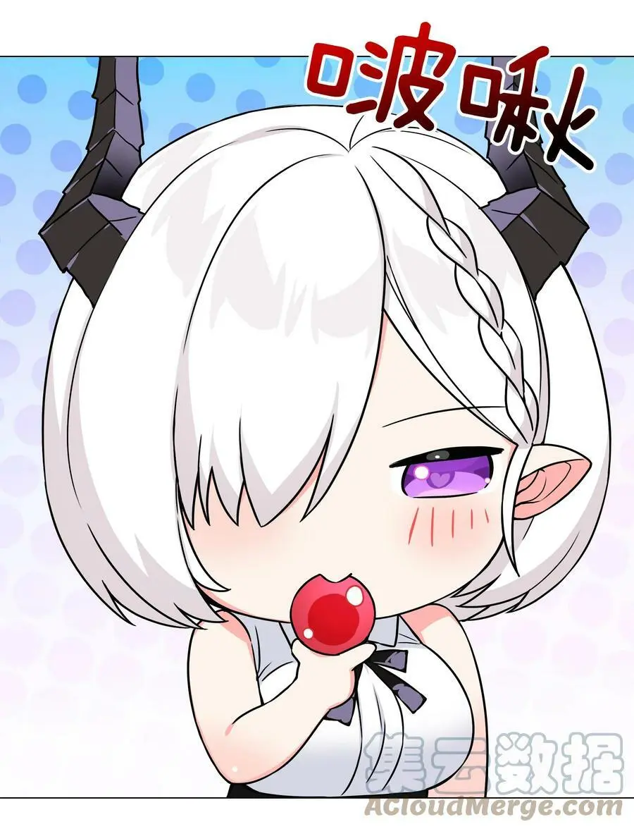 064 异国神子28