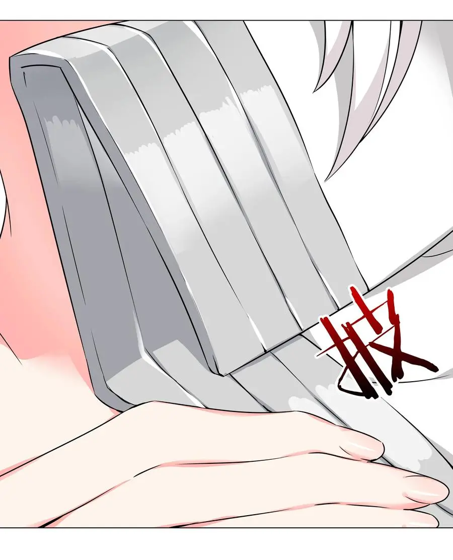 050 女神、姬骑士、女徒弟与师娘们38