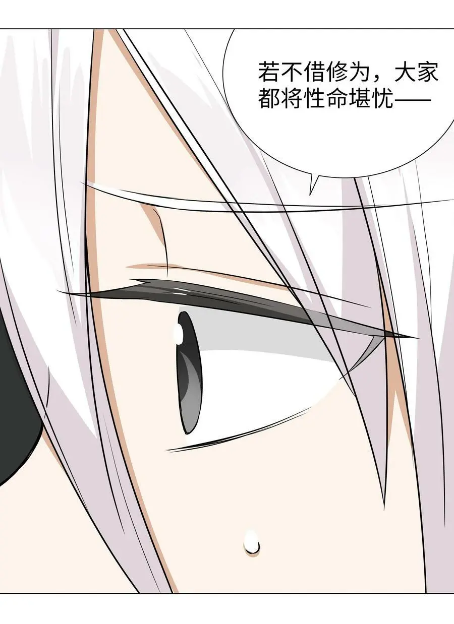 059 她A了上来90