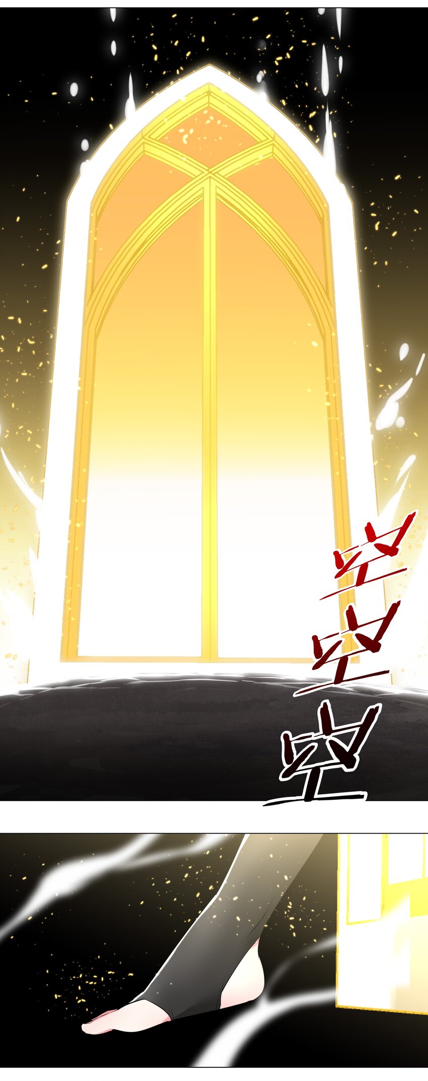 016 教宗骑士双马尾39