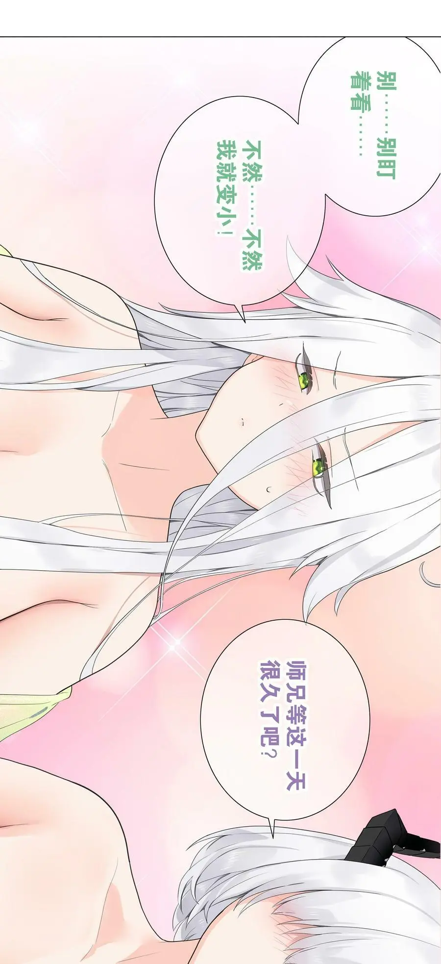 072 五人齐聚166
