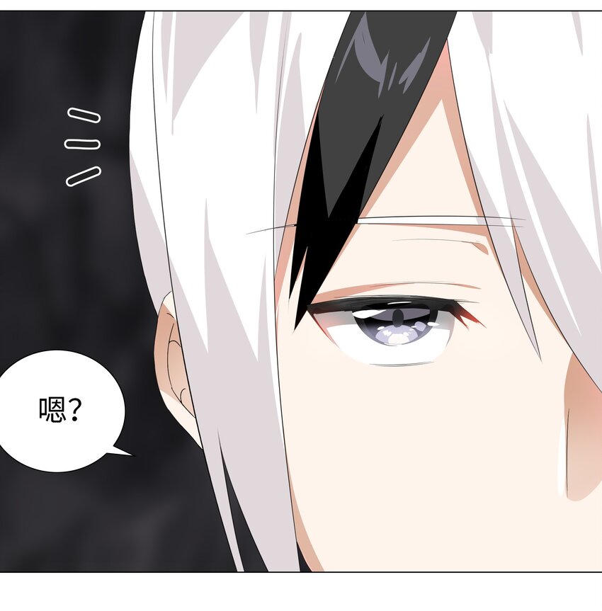 011 传功疗伤这件事2