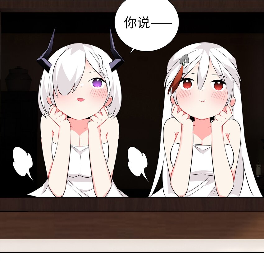 024 这怎么输？10