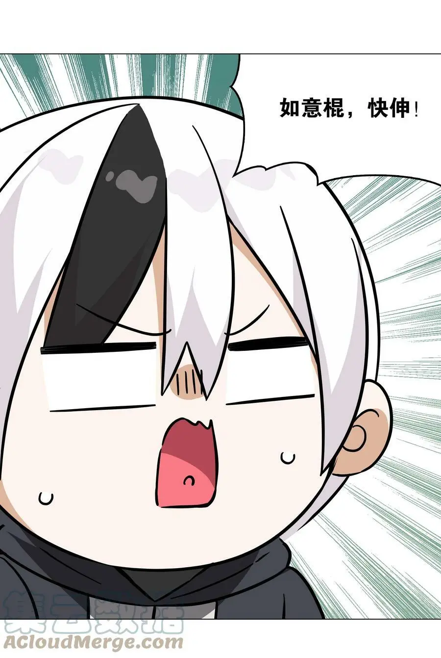 065 师兄玩得真花68