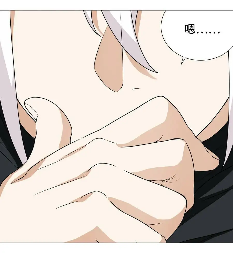 058 无口最可爱30