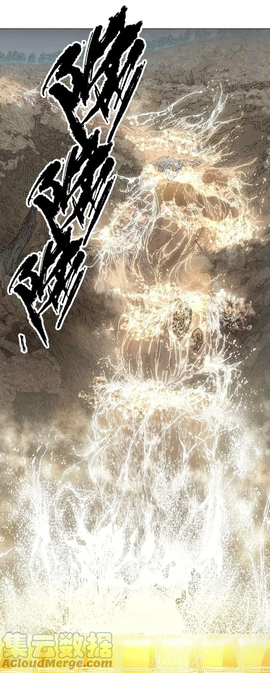 066 我当你兄弟，你……40