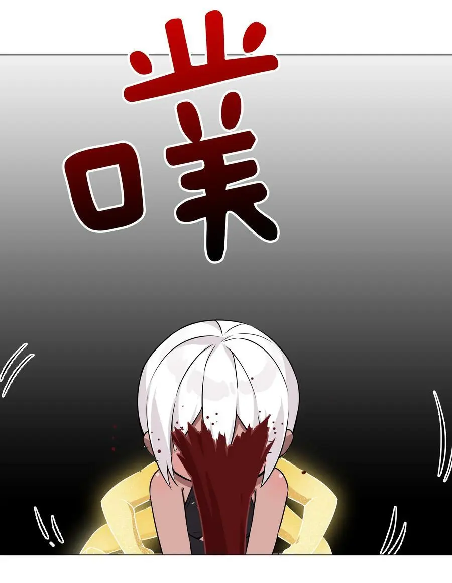 057 以一敌四61