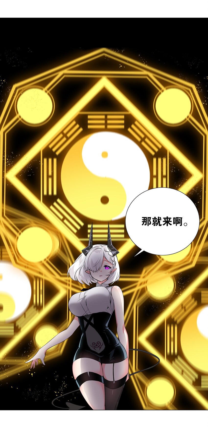 015 你来得正是时候42