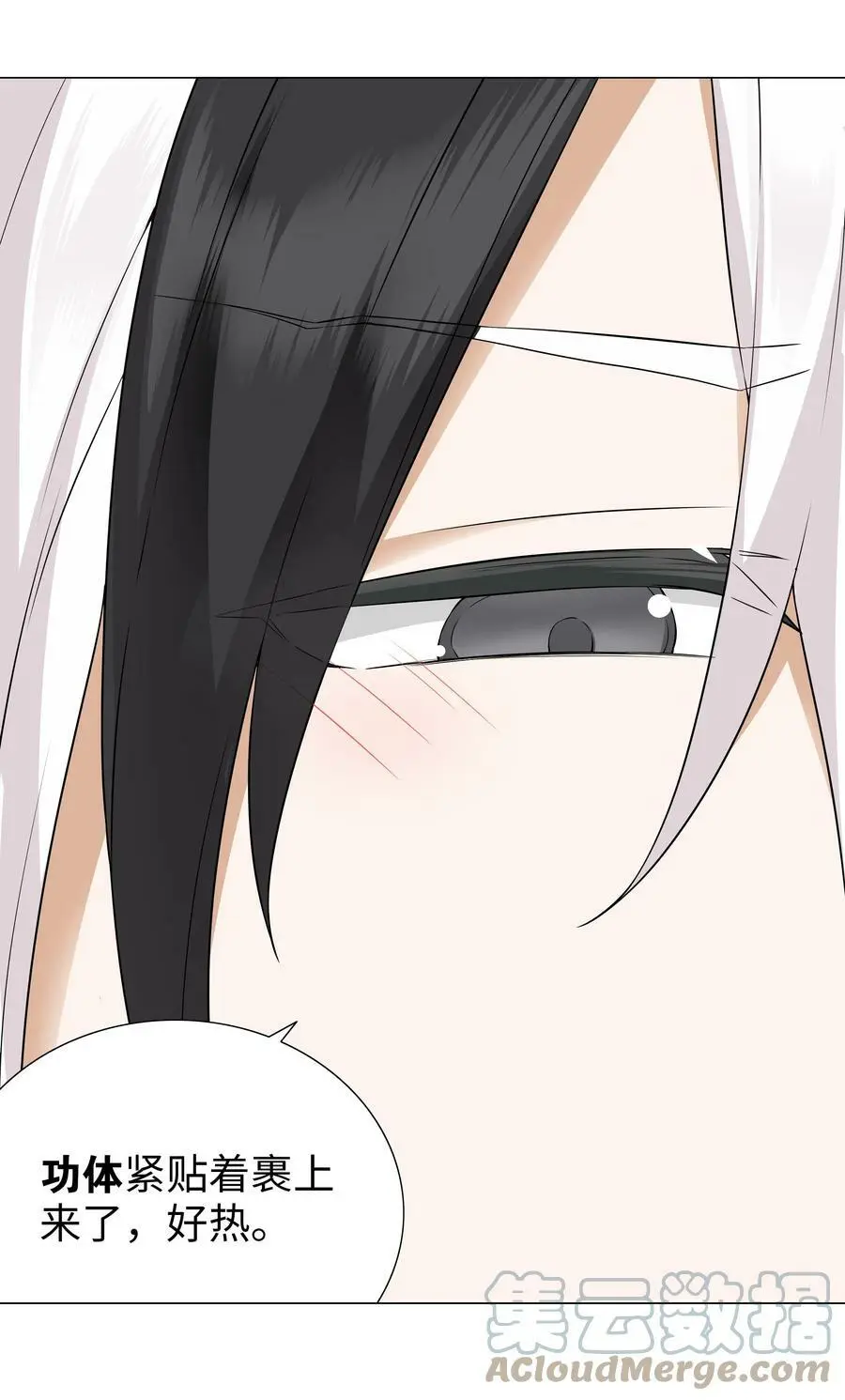 070 化被动为主动12