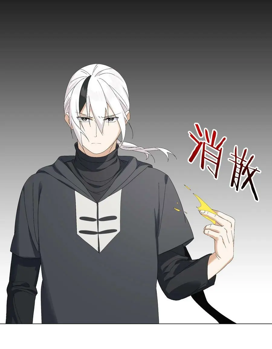 055 白丝杀人腿54