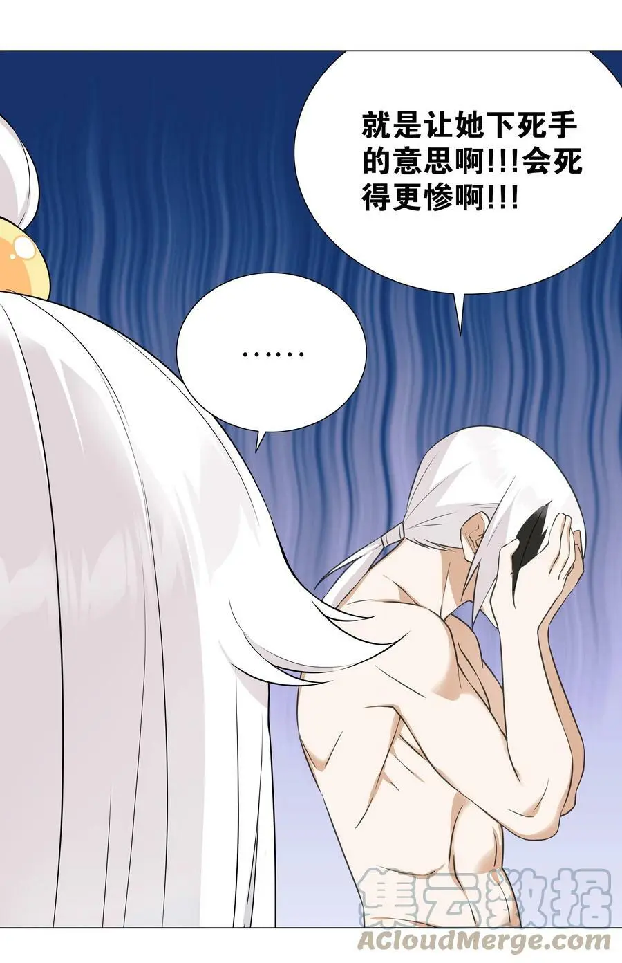 067 砂锅这么大的拳头48