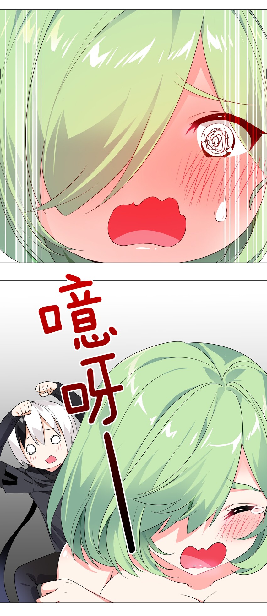 011 传功疗伤这件事12