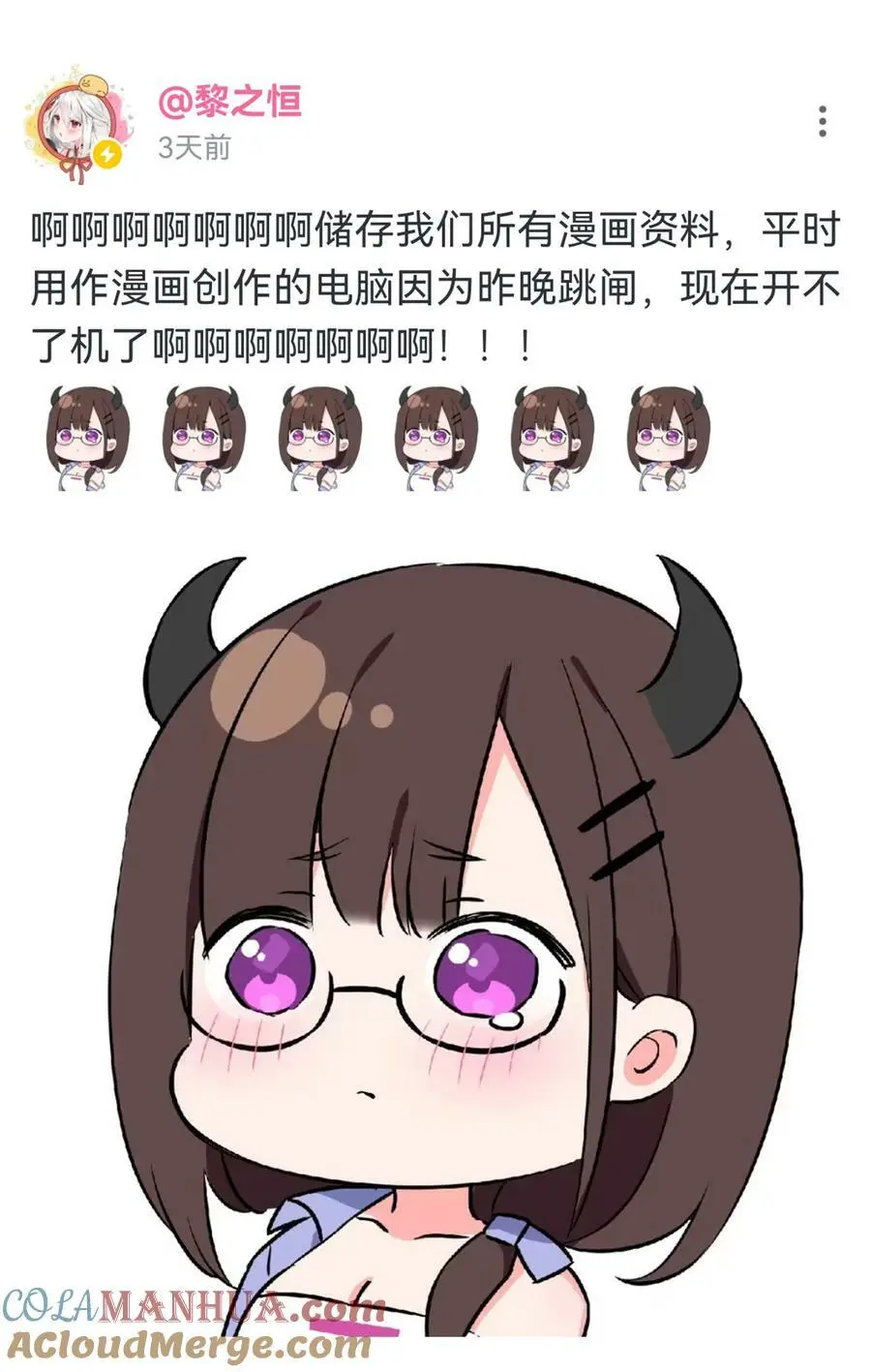 072 五人齐聚174