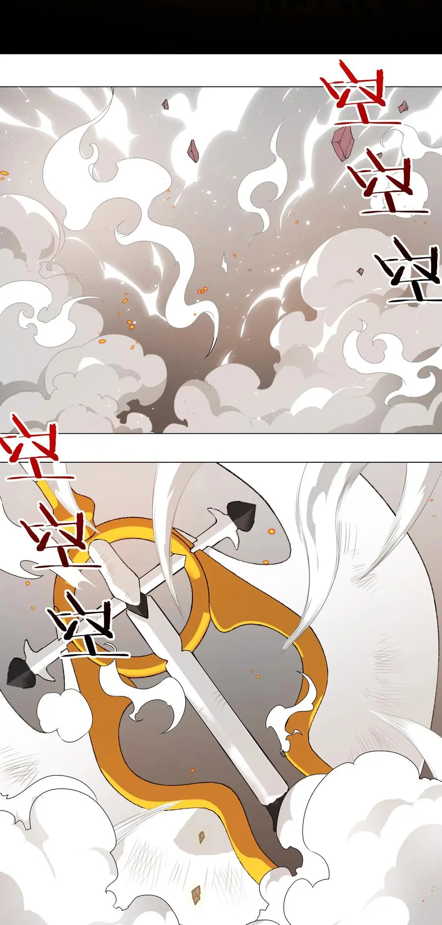 043 重聚的第三人23
