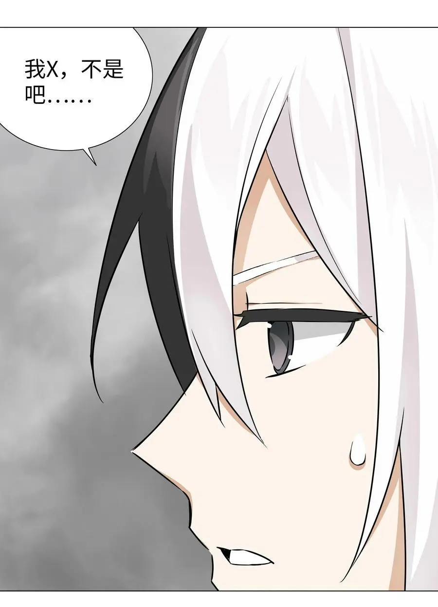 057 以一敌四51