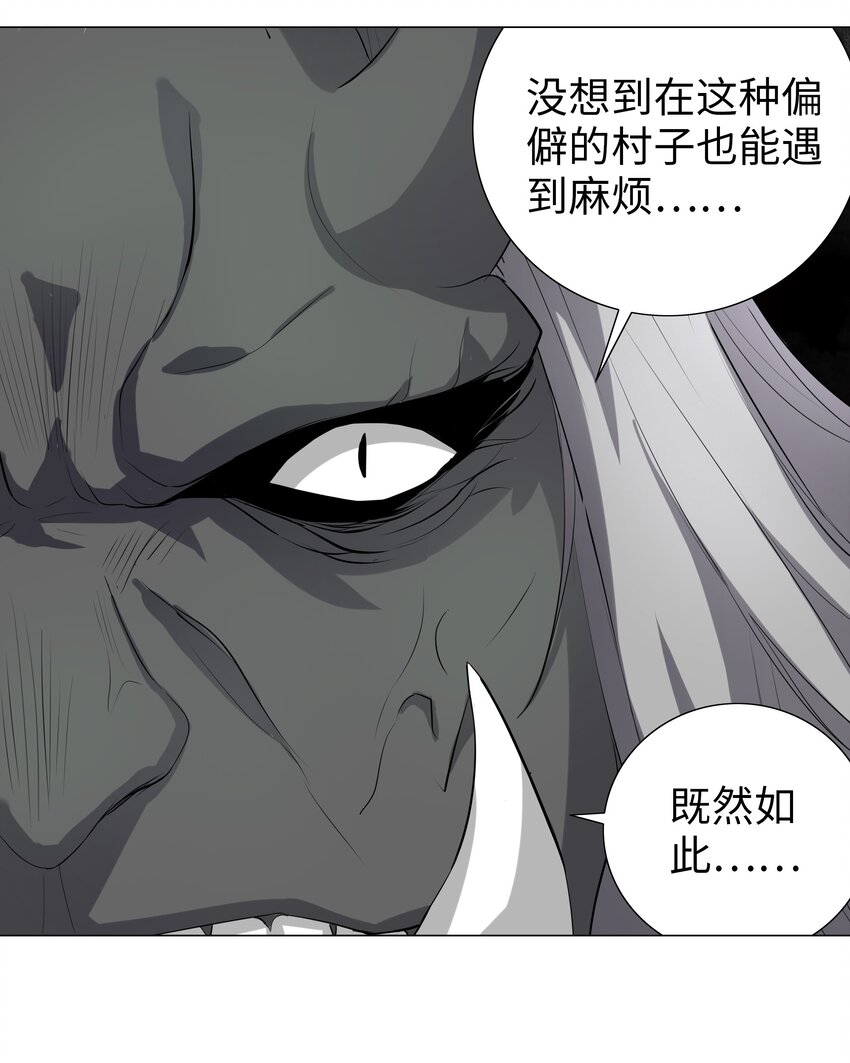 005 这里交给我吧4