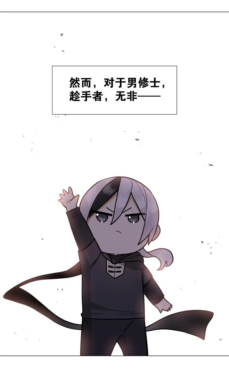 073 对垒19