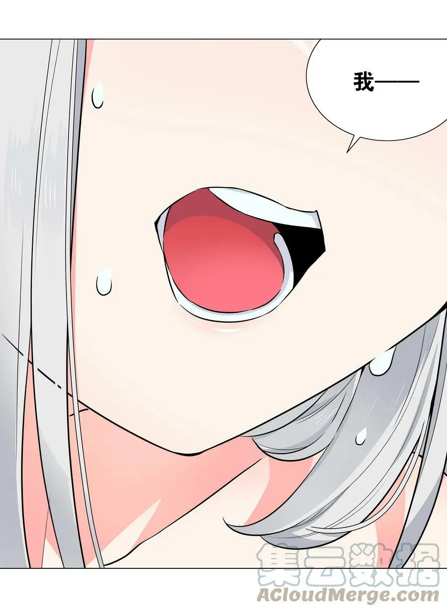 064 异国神子140
