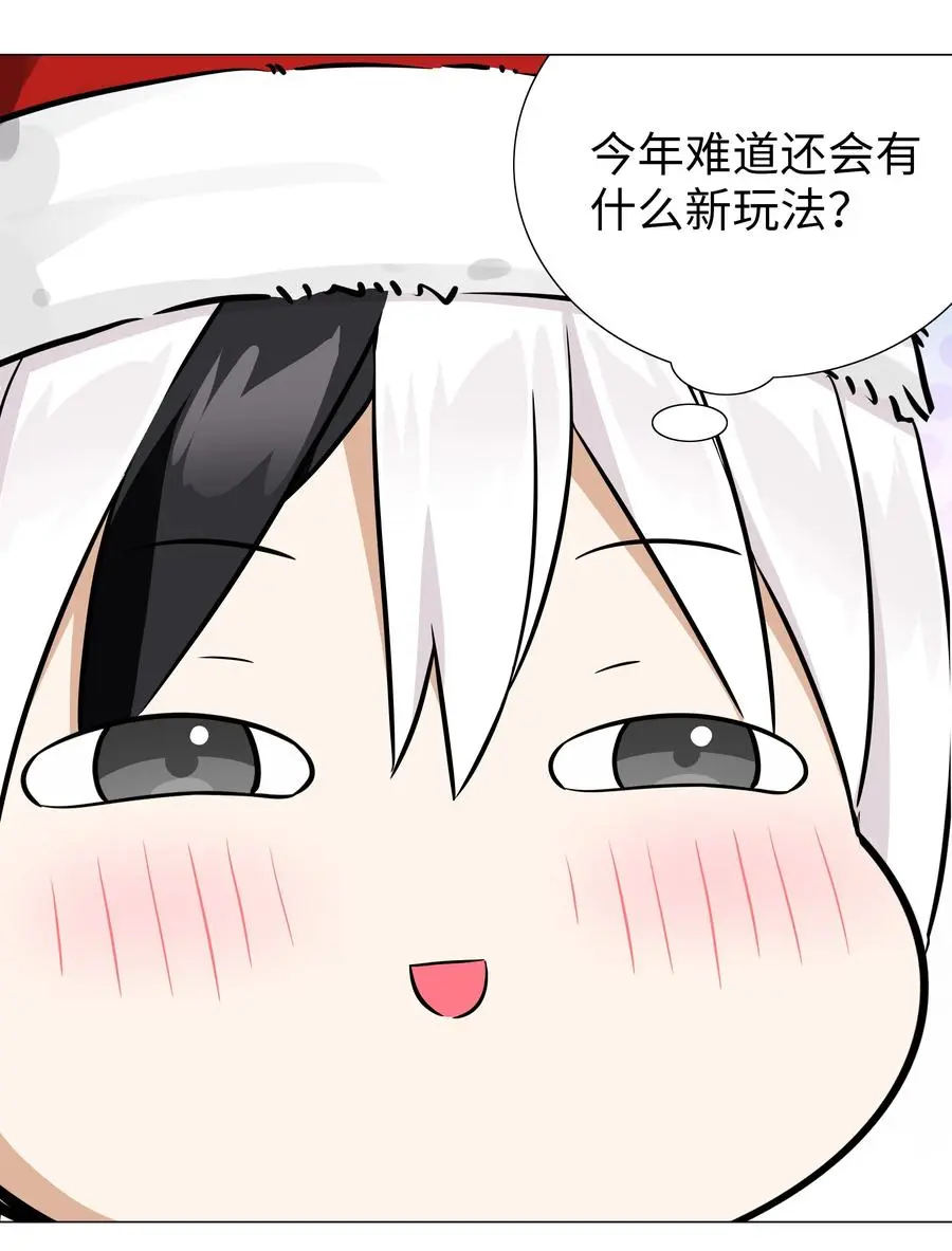 047.5 给你看个好东西9