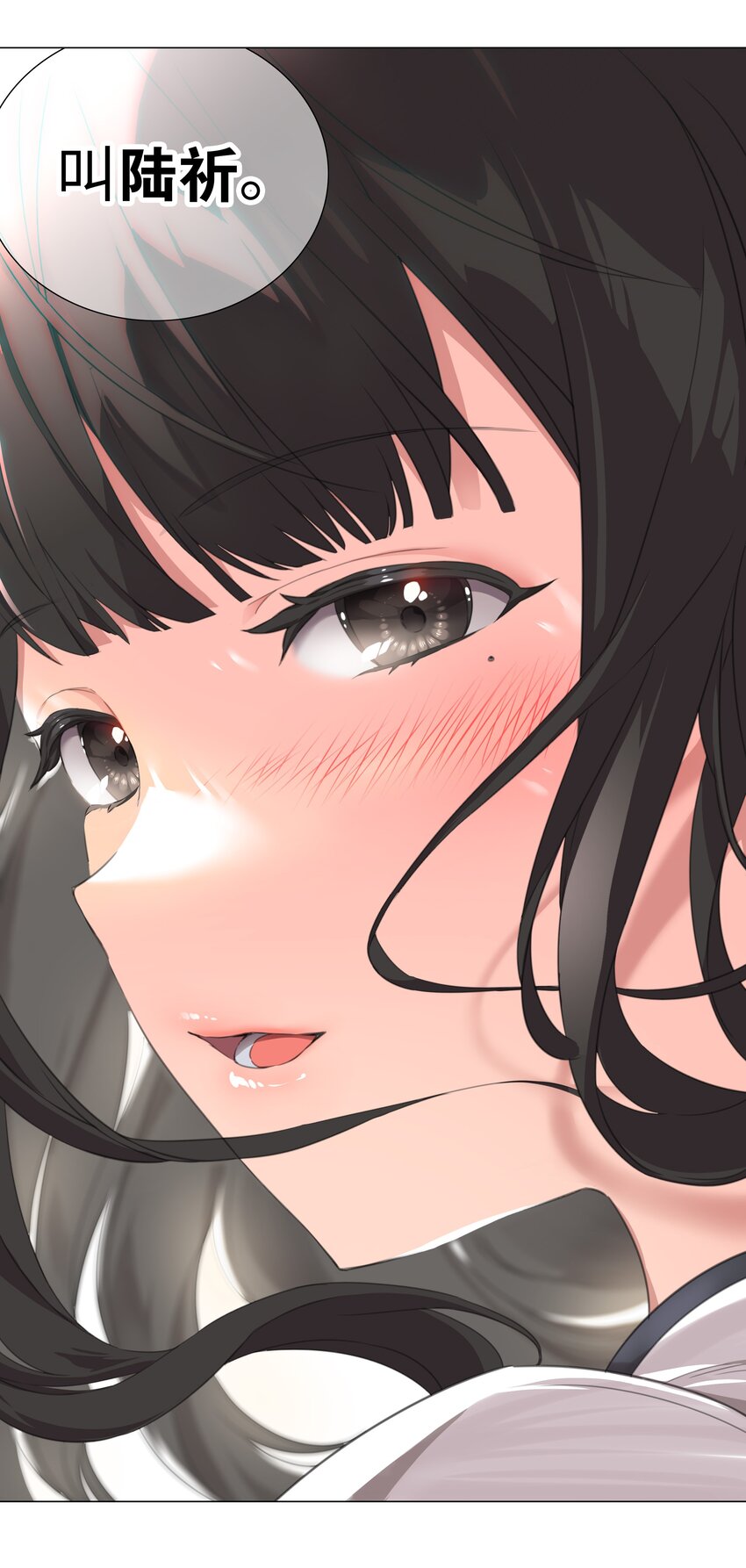 038 乖，叫师娘111