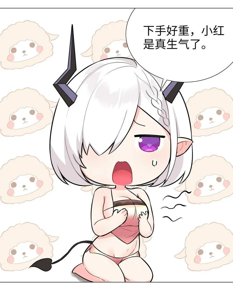 067 砂锅这么大的拳头26