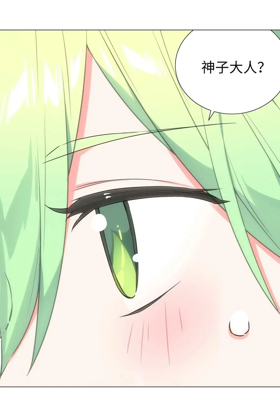 060 何处云雨湿人衣17