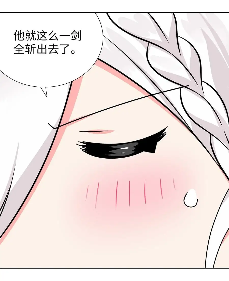 048 那就四修吧！78