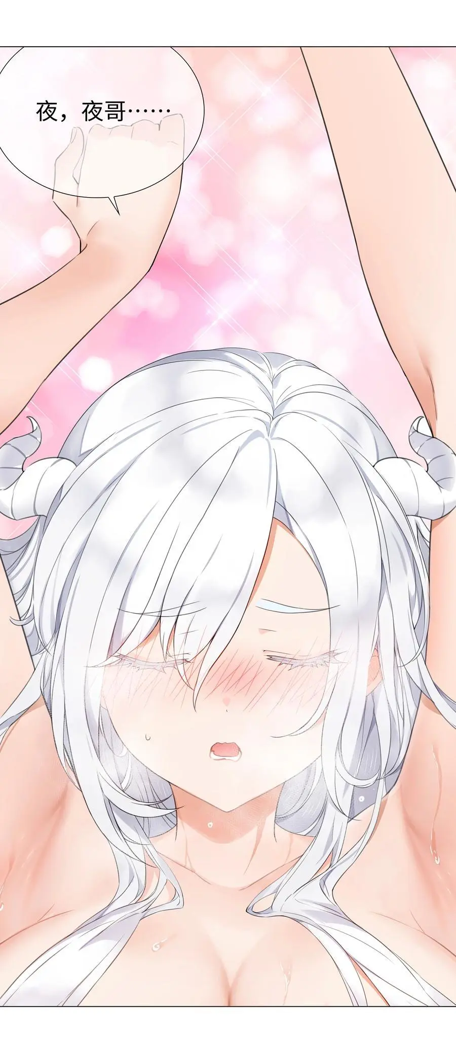 075 笼中鸟·世间人30