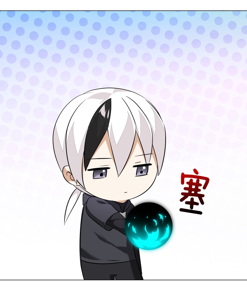 037 咕，又杀了我！102