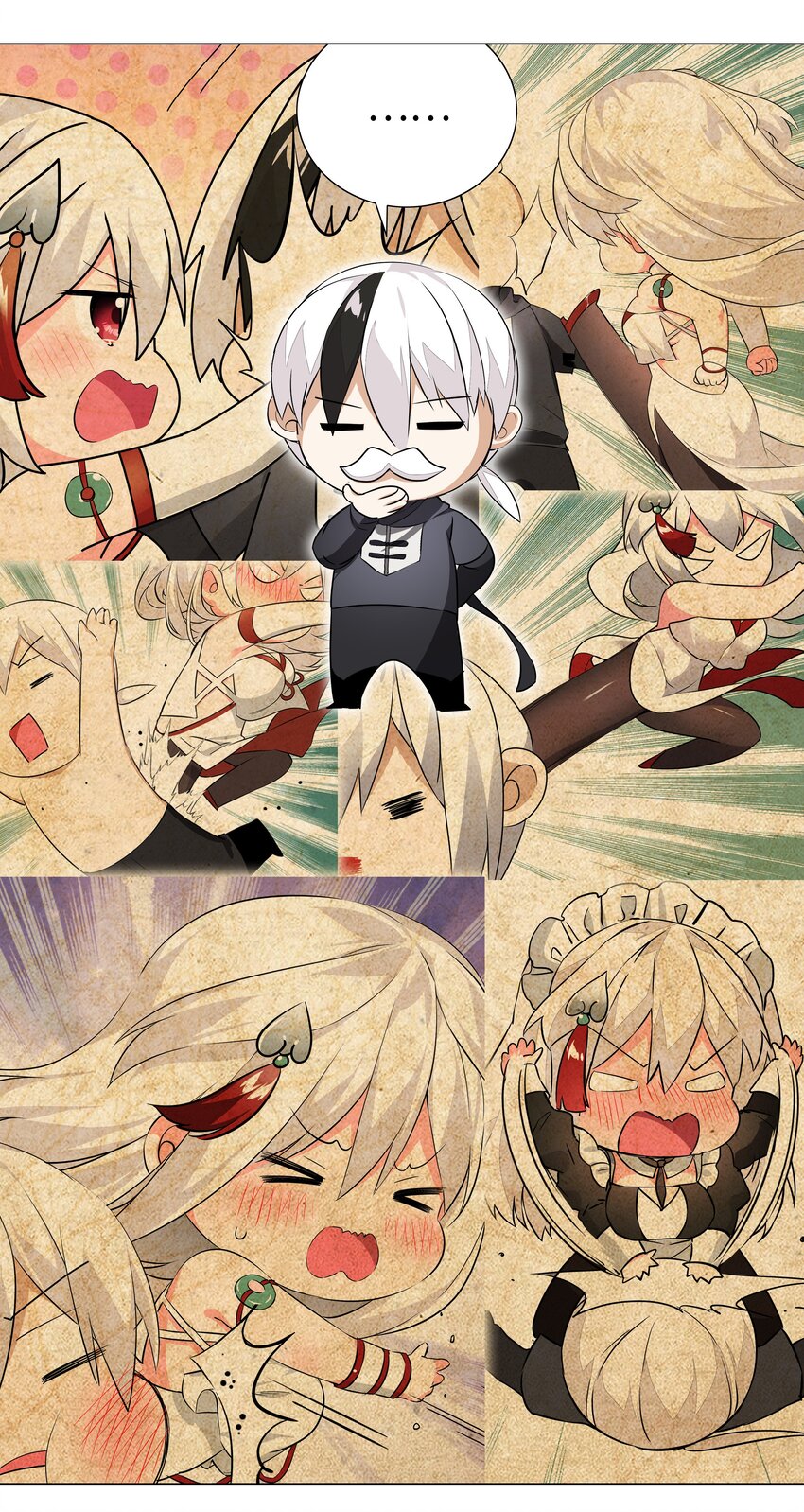 034 咕，杀了我！58
