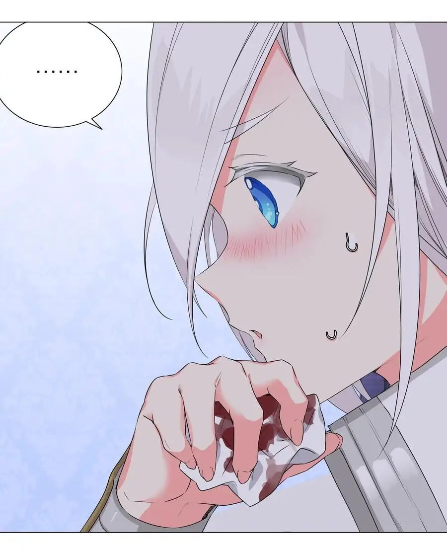 046 神子再临66