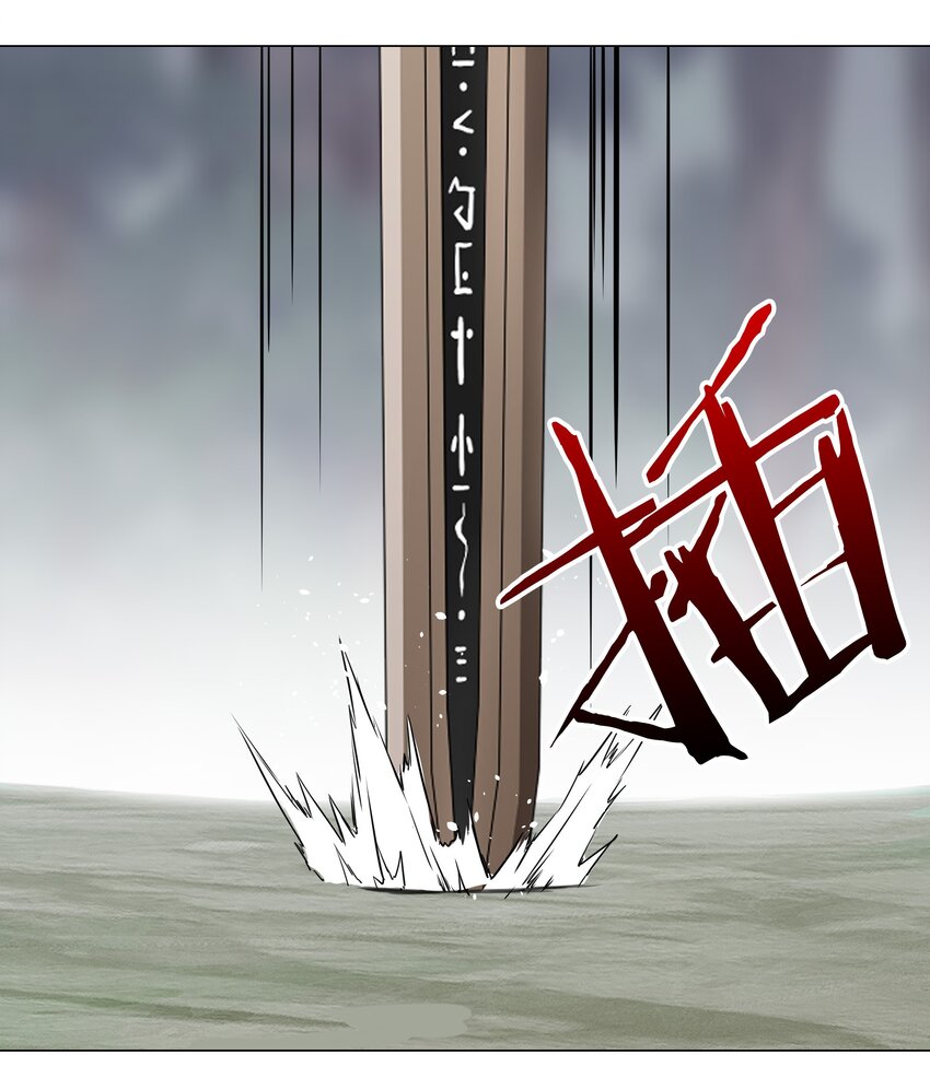 033 吾名为，勇者！45