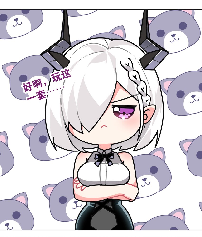 015 你来得正是时候30