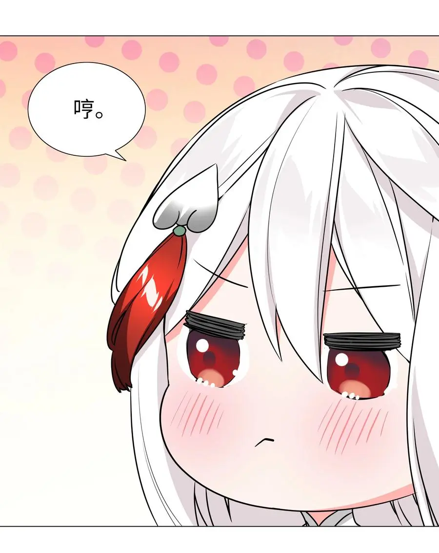 049.5 小羽拜年32